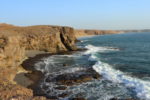 Útesy u Papagayo beach