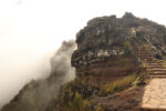 Pico do Arieiro